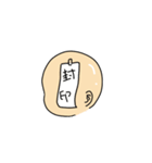 A funny bald man（個別スタンプ：17）