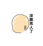 A funny bald man（個別スタンプ：24）