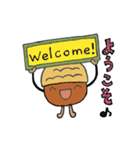 子どもの森づくり運動どんぐりスタンプ（個別スタンプ：1）
