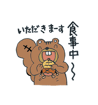 子どもの森づくり運動どんぐりスタンプ（個別スタンプ：8）