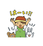 子どもの森づくり運動どんぐりスタンプ（個別スタンプ：11）