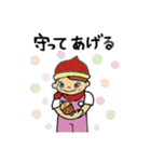 子どもの森づくり運動どんぐりスタンプ（個別スタンプ：13）