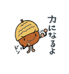 子どもの森づくり運動どんぐりスタンプ（個別スタンプ：28）