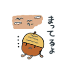 子どもの森づくり運動どんぐりスタンプ（個別スタンプ：29）