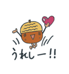 子どもの森づくり運動どんぐりスタンプ（個別スタンプ：37）