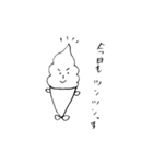 Mr.Ice-cream ＆ Ms.Biscuits（個別スタンプ：2）