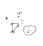 Mr.Ice-cream ＆ Ms.Biscuits（個別スタンプ：4）