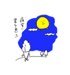 Mr.Ice-cream ＆ Ms.Biscuits（個別スタンプ：6）