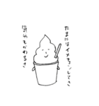 Mr.Ice-cream ＆ Ms.Biscuits（個別スタンプ：8）
