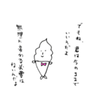 Mr.Ice-cream ＆ Ms.Biscuits（個別スタンプ：20）