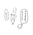 Mr.Ice-cream ＆ Ms.Biscuits（個別スタンプ：21）