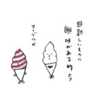 Mr.Ice-cream ＆ Ms.Biscuits（個別スタンプ：22）