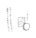 Mr.Ice-cream ＆ Ms.Biscuits（個別スタンプ：24）