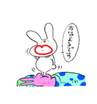 赤ヒゲうささん（個別スタンプ：21）