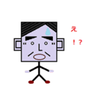 日本の社長（個別スタンプ：2）