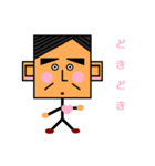 日本の社長（個別スタンプ：7）
