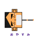 日本の社長（個別スタンプ：9）
