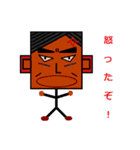 日本の社長（個別スタンプ：10）