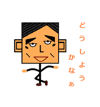 日本の社長（個別スタンプ：13）