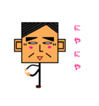 日本の社長（個別スタンプ：14）