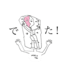 ワールドマン（個別スタンプ：1）