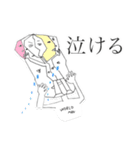 ワールドマン（個別スタンプ：2）