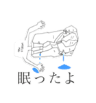 ワールドマン（個別スタンプ：4）