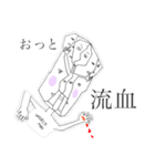 ワールドマン（個別スタンプ：6）