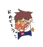ゆるっとめがねくん（個別スタンプ：1）