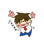 ゆるっとめがねくん（個別スタンプ：2）