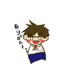 ゆるっとめがねくん（個別スタンプ：9）