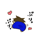 ゆるっとめがねくん（個別スタンプ：12）