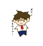 ゆるっとめがねくん（個別スタンプ：16）