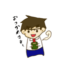 ゆるっとめがねくん（個別スタンプ：18）