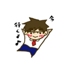 ゆるっとめがねくん（個別スタンプ：20）