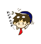 ゆるっとめがねくん（個別スタンプ：24）