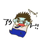 ゆるっとめがねくん（個別スタンプ：25）