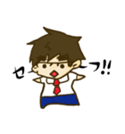 ゆるっとめがねくん（個別スタンプ：26）