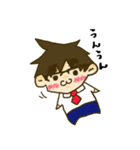 ゆるっとめがねくん（個別スタンプ：28）