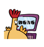 Ma Sa Gi（個別スタンプ：10）