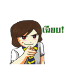 GamBoom Cute（個別スタンプ：2）