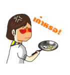 GamBoom Cute（個別スタンプ：7）