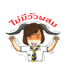 GamBoom Cute（個別スタンプ：8）