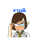 GamBoom Cute（個別スタンプ：9）