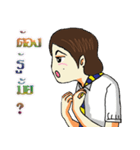GamBoom Cute（個別スタンプ：10）
