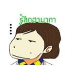 GamBoom Cute（個別スタンプ：11）