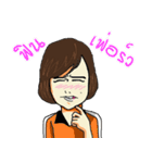GamBoom Cute（個別スタンプ：13）