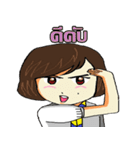 GamBoom Cute（個別スタンプ：25）