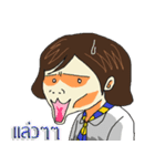 GamBoom Cute（個別スタンプ：33）
