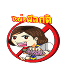 GamBoom Cute（個別スタンプ：36）